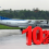 Get 10% Discount on all US Bangla Airline Flight Ticket