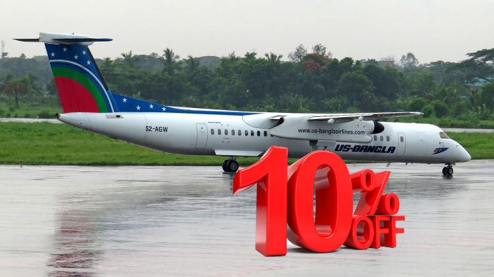 Get 10 Percent Off on all US Bangla Airline Domestic Flights Ticket